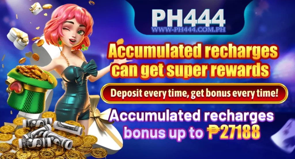 Accumulated recharges bonus up to ₱27188